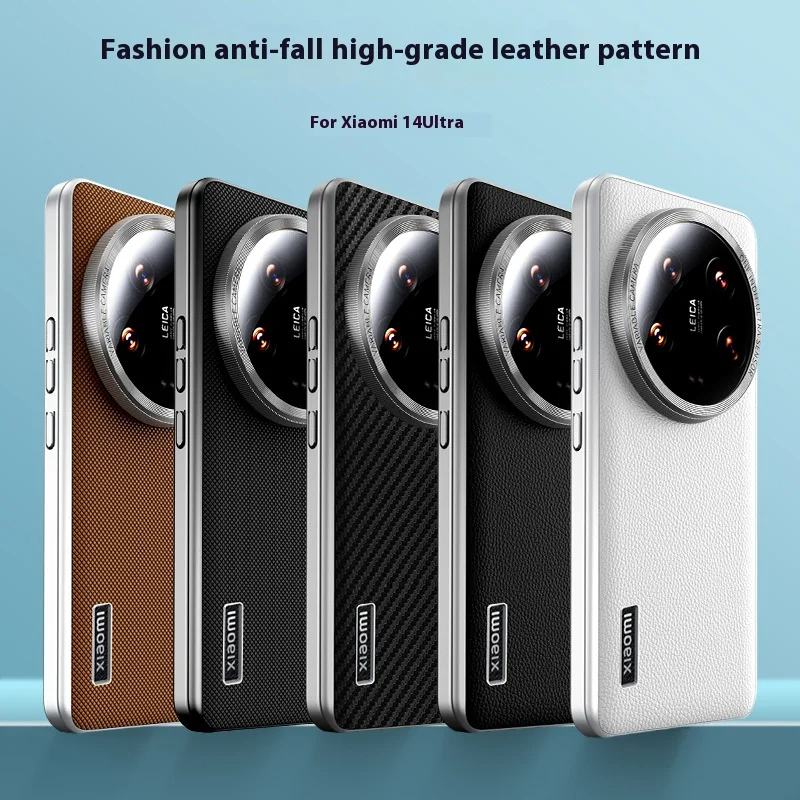 Lüks Deri Kılıf Xiaomi 14 Ultr - Photography Xiaomi 15 incelemesi ve fiyatı
