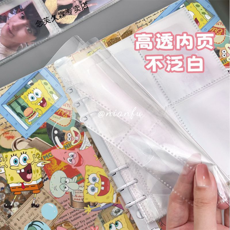 SpongeBob Kare Pantolon PU Der - Photography Hacks incelemesi ve fiyatı