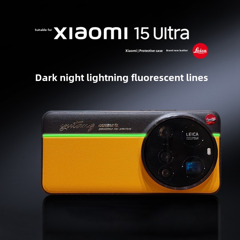 Colorblock Kılıf Xiaomi 15 Ult - Photography Xiaomi 15 incelemesi ve fiyatı
